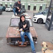 ���������� �����-���������, ���� ������� ��, 44 ����, ������������ ��� ������, ����� � ���������, c�������� ���������