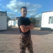 ���������� ������, ���� ������� ����, 38 ���, ������������ ��� ������, ����� � ���������, c�������� ���������