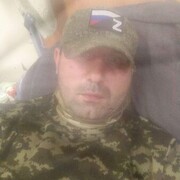  ,   SKALA, 40 ,  