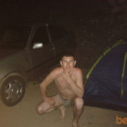 ���������� ������, ���� ������� �������, 38 ���, ������������ ��� ������