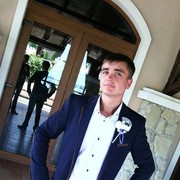 ���������� �������, ���� ������� Ion, 29 ���, ������������ ��� ������