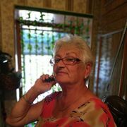 ���������� ����, ���� ������� ����, 74 ����, ������������ ��� c�������� ���������