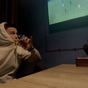 ���������� ������-��-����, ���� ����� ������, 23 ����, ������������ ��� ������, ����� � ���������