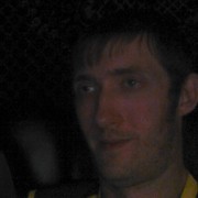 ���������� �������, ���� ������� ������, 41 ���, ������������ ��� ������, ����� � ���������, c�������� ���������