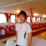 ���������� ������, ���� ������� ������, 39 ���, ������������ ��� ������