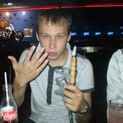 ���������� ����, ���� ������� �����, 34 ����, ������������ ��� ������