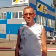  ,   Konstantin, 43 ,   c 