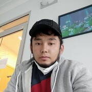  ,  Asl, 30