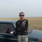  ,   Max, 44 ,     , c 