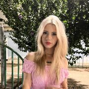 ���������� ���������, ���