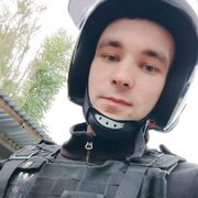 ���������� �����-���������, ���� ������� ������, 29 ���, ������������ ��� ������, ����� � ���������