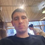 ���������� �����-���������, ���� ������� �����, 32 ����, ������������ ��� ������, ����� � ���������, ���������