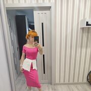 ���������� ���������, ���� ������� �����, 44 ����, ������������ ��� c�������� ���������