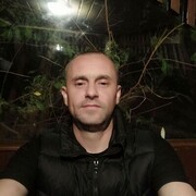 ���������� ����, ���� ������� �����������, 41 ���, ������������ ��� ������, ����� � ���������