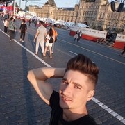 ���������� ������, ���� ������� �����, 29 ���, ������������ ��� ������, ����� � ���������, c�������� ���������