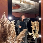 ���������� ����, ���� ������� �����, 47 ���, ������������ ��� ����� � ���������, c�������� ���������, ���������