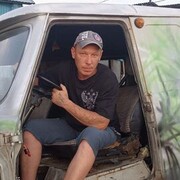 ���������� ���������, ���� ������� ��������, 39 ���, ������������ ��� ����� � ���������, c�������� ���������