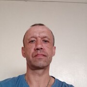 ���������� �������, ���� ������� ���������, 45 ���, ������������ ��� c�������� ���������