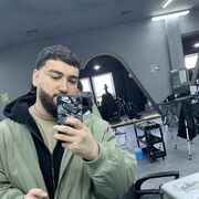 ���������� ��������, ���� ����� ����, 25 ���, ������������ ��� ������, ����� � ���������