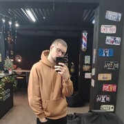 ���������� �����-���������, ���� ������� �����, 27 ���, ������������ ��� ������, ����� � ���������, c�������� ���������, ���������