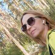 Olga, 