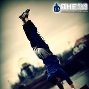  ,   Mihail, 33 ,   