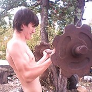 ���������� ������, ���� ������� ����, 33 ����, ������������ ��� ������, ����� � ���������, c�������� ���������