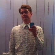 ���������� ����, ���� ������� ������, 33 ����, ������������ ��� ������