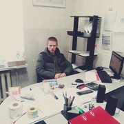   ,   , 29 ,   ,   , c 