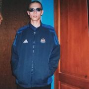 ���������� �����������, ���� ������� ����, 43 ����, ������������ ��� c�������� ���������