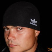 ���������� ��������, ���� ������� �������, 34 ����, ������������ ��� ������