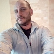 ���������� �������, ���� ������� ����, 43 ����, ������������ ��� ������, ����� � ���������, c�������� ���������