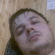 ���������� ������, ���� ������� ����, 46 ���, ������������ ��� ������, ����� � ���������