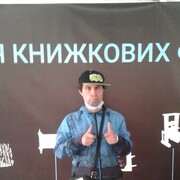  ,   Aleksey, 43 ,   ,   