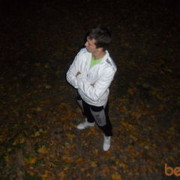 ���������� �������, ���� ������� �������, 33 ����, ������������ ��� ����� � ���������, c�������� ���������