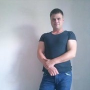 ���������� ����, ���� ������� ������, 45 ���, ������������ ��� ������, ����� � ���������, c�������� ���������