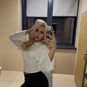 ���������� ������, ���� ������� �����, 21 ���, ������������ ��� ������, ����� � ���������, ���������