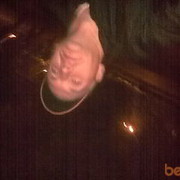 ���������� ���������, ���� ������� ���������, 45 ���, ������������ ��� ������