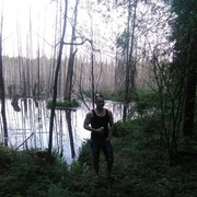 ���������� ����, ���� ������� �����, 39 ���, ������������ ��� ������