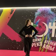 ���������� �����, ���� ������� �����, 35 ���, ������������ ��� ������, ����� � ���������, ���������