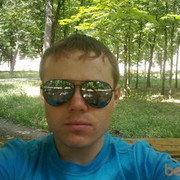 ���������� �������, ���� ������� ����, 39 ���, ������������ ��� ����� � ���������, c�������� ���������