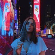 ���������� ������, ���� ������� ��������, 29 ���, ������������ ��� ����� � ���������, c�������� ���������