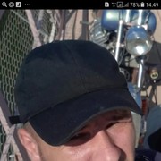 ���������� �������, ���� ������� ����, 37 ���, ������������ 