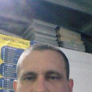 ���������� �������, ���� ������� �����, 39 ���, ������������ ��� ������, ����� � ���������, c�������� ���������