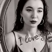 ���������� ��������, �������