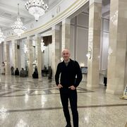 ���������� �����, ���� ������� ���, 32 ����, ������������ ��� ������, ����� � ���������