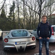  Grojec,  , 36