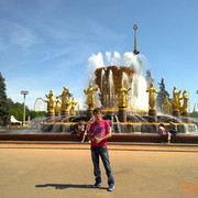  ,   Misha, 37 ,   ,   , c 