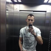  -,   King, 29 ,   c 