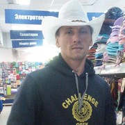  ,   Adrey, 39 ,   